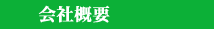 Kyosey��ЊT�v